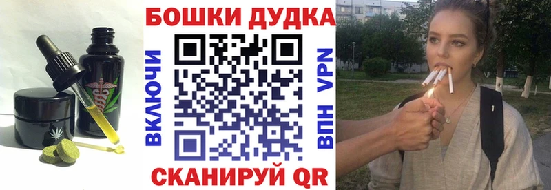 hydra как войти  купить наркотик  Лахденпохья  Печенье с ТГК марихуана 