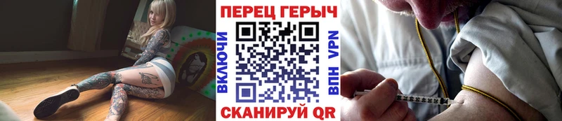 купить  цена  Лахденпохья  Героин герыч 