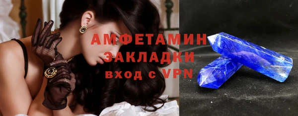 экстази Алзамай