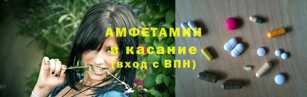 экстази Алзамай