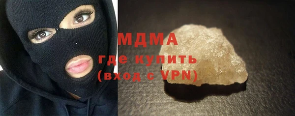 стаф Алексеевка
