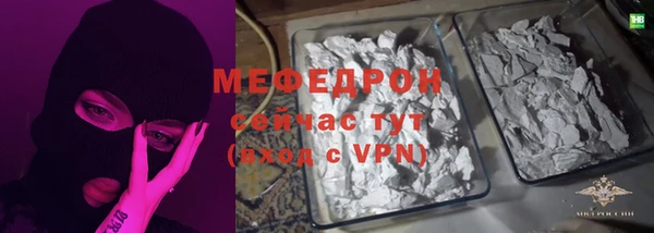 а пвп мука Алексин