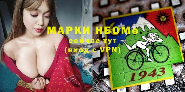 стаф Алексеевка