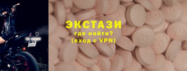 а пвп мука Алексин