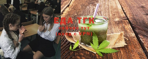 экстази Алзамай