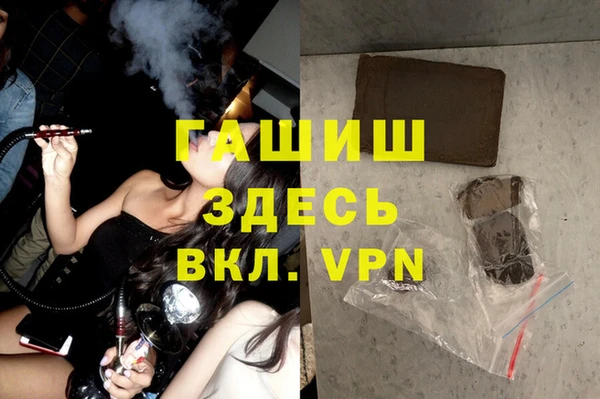 экстази Алзамай