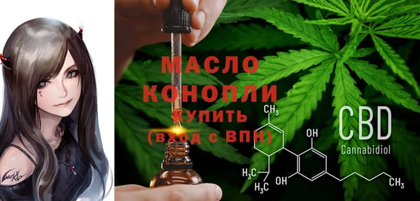 а пвп мука Алексин