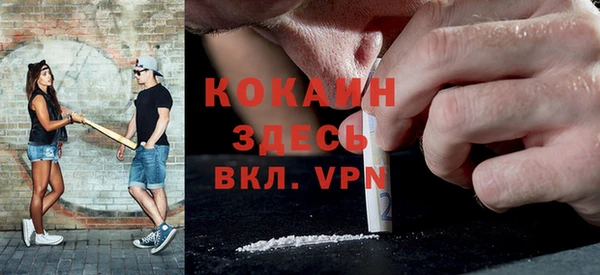 стаф Алексеевка