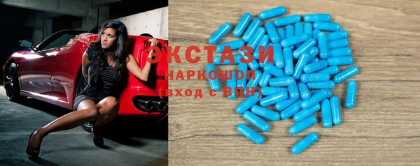стаф Алексеевка