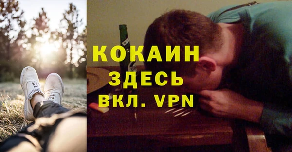 а пвп мука Алексин