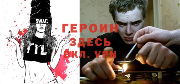стаф Алексеевка