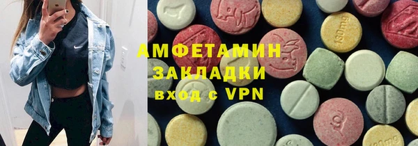 а пвп мука Алексин