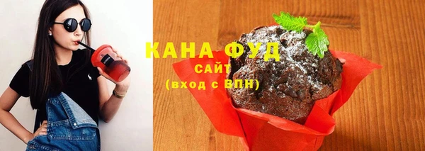 а пвп мука Алексин