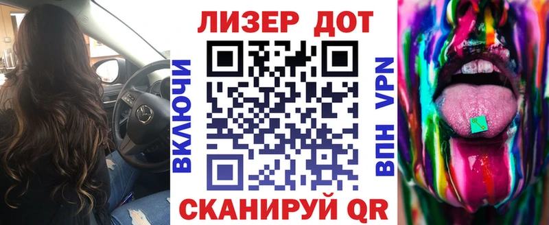 Марки NBOMe 1500мкг  Лахденпохья 