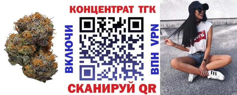 купить   Лахденпохья  кракен зеркало  ТГК гашишное масло 